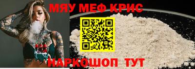 хмурый Малгобек