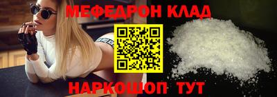 хмурый Малгобек