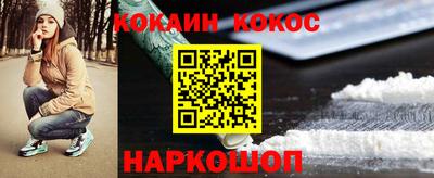 хмурый Малгобек