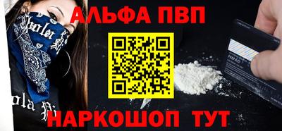 хмурый Малгобек