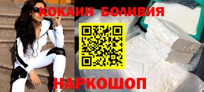 MDMA Мариинск