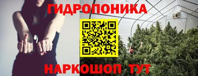 альфа пвп Малоярославец