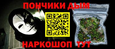 MDMA Мариинск