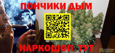 MDMA Мариинск