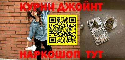 хмурый Малгобек