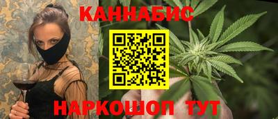 MDMA Мариинск