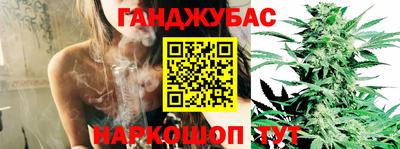 альфа пвп Малоярославец