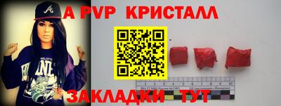 хмурый Малгобек