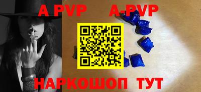 хмурый Малгобек