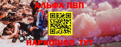 MDMA Мариинск