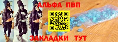 MDMA Мариинск