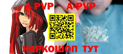 MDMA Мариинск