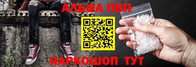 MDMA Мариинск