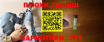 MDMA Мариинск