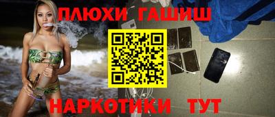 хмурый Малгобек