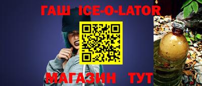 MDMA Мариинск