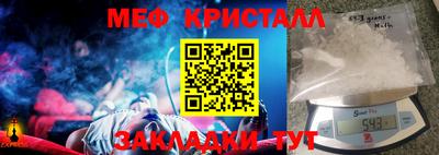 хмурый Малгобек