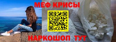 MDMA Мариинск