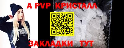 хмурый Малгобек