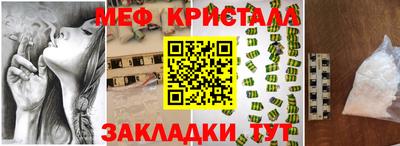 хмурый Малгобек