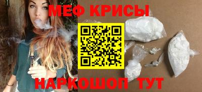 хмурый Малгобек