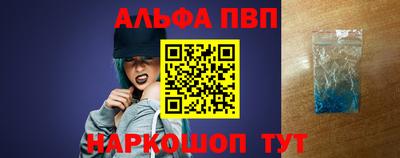 MDMA Мариинск