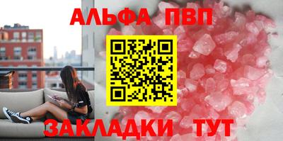 хмурый Малгобек